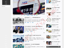 香港最快开奖结果开奖直播
